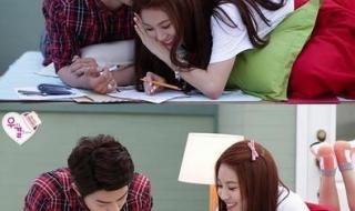 我们结婚了兔绒夫妇 我们结婚了兔绒夫妇