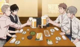 我的新上司是天然呆