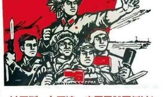 恰似一群太监上青楼