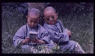 乌龙院2无敌反斗星