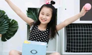 我的心爱之物400字