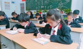 字老是写不直怎么办 字老是写不直怎么办