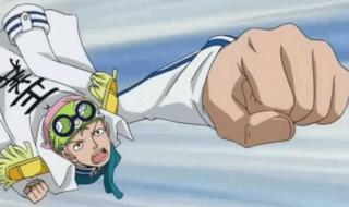 新超越极限2.44c攻略