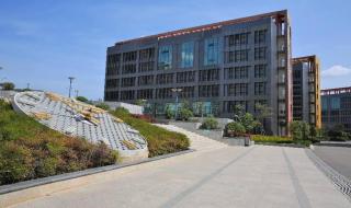 云南冶金高等专科学校