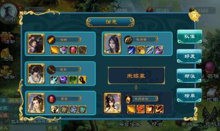 手游加盟代理怎么做 手游加盟代理怎么做